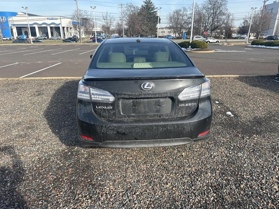 used 2010 Lexus HS 250h car, priced at $7,995