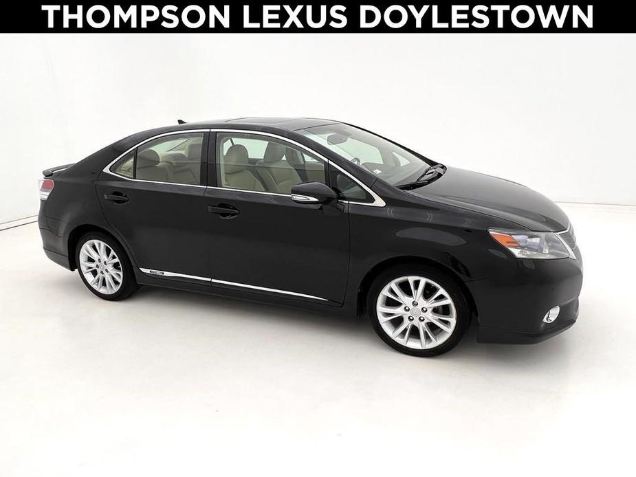 used 2010 Lexus HS 250h car, priced at $7,995