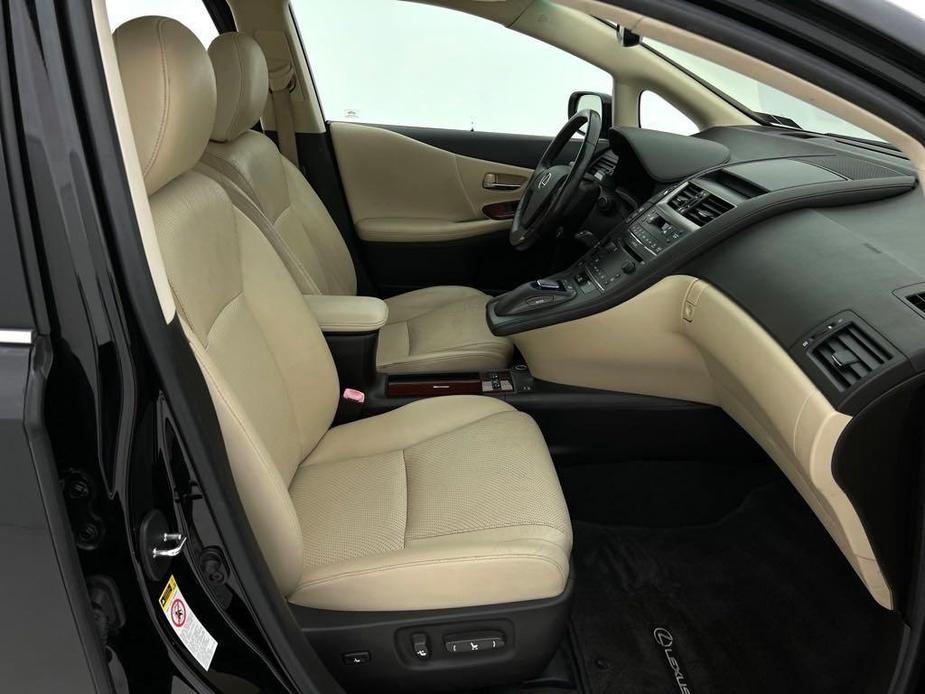 used 2010 Lexus HS 250h car, priced at $7,995