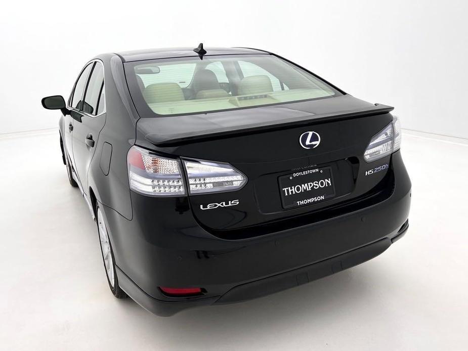 used 2010 Lexus HS 250h car, priced at $7,995