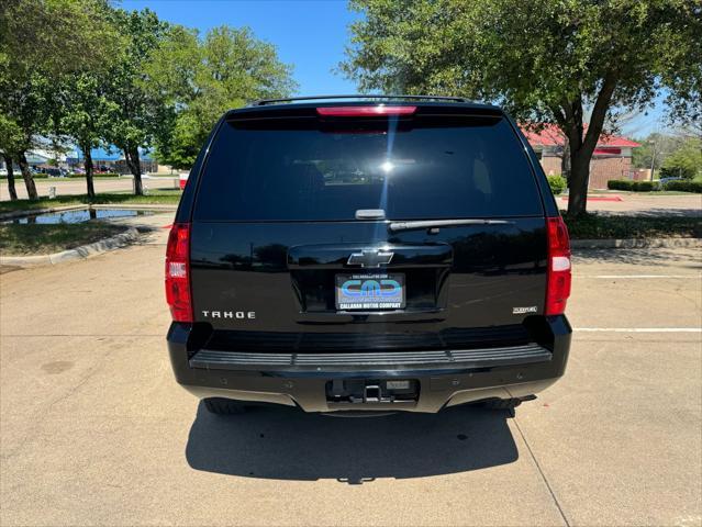 used 2008 Chevrolet Tahoe car, priced at $13,975