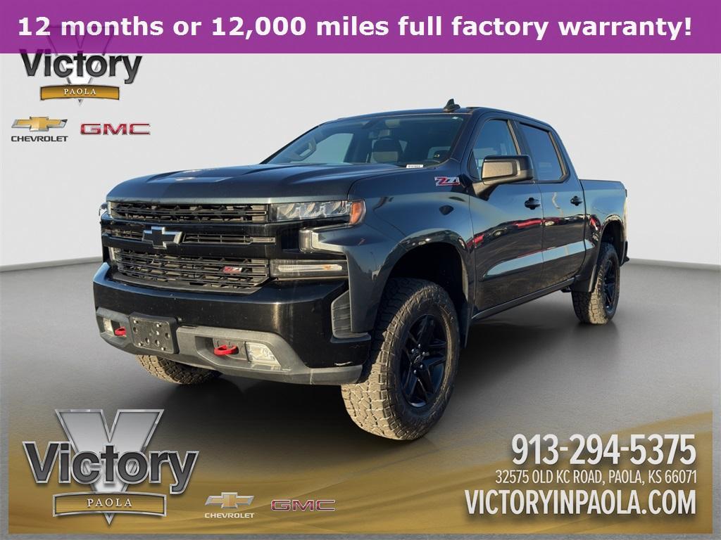 used 2020 Chevrolet Silverado 1500 car, priced at $32,470
