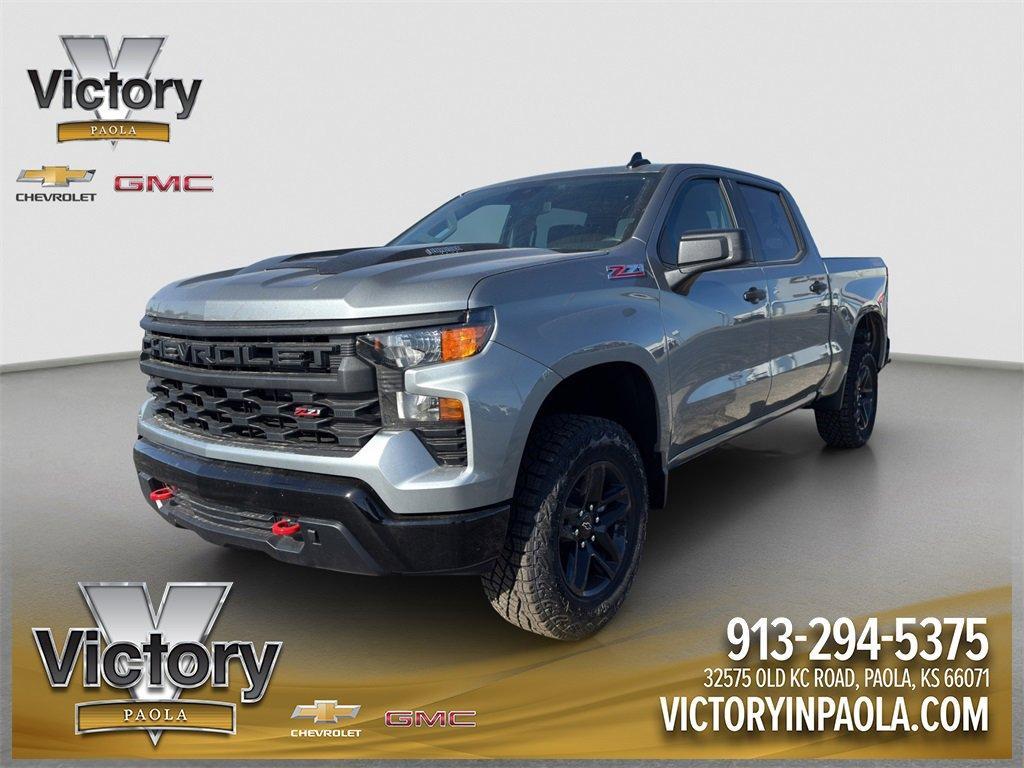 new 2026 Chevrolet Silverado 1500 car, priced at $51,055