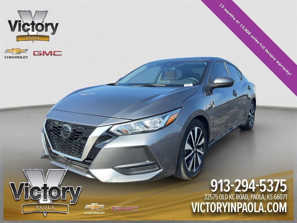 used 2023 Nissan Sentra car