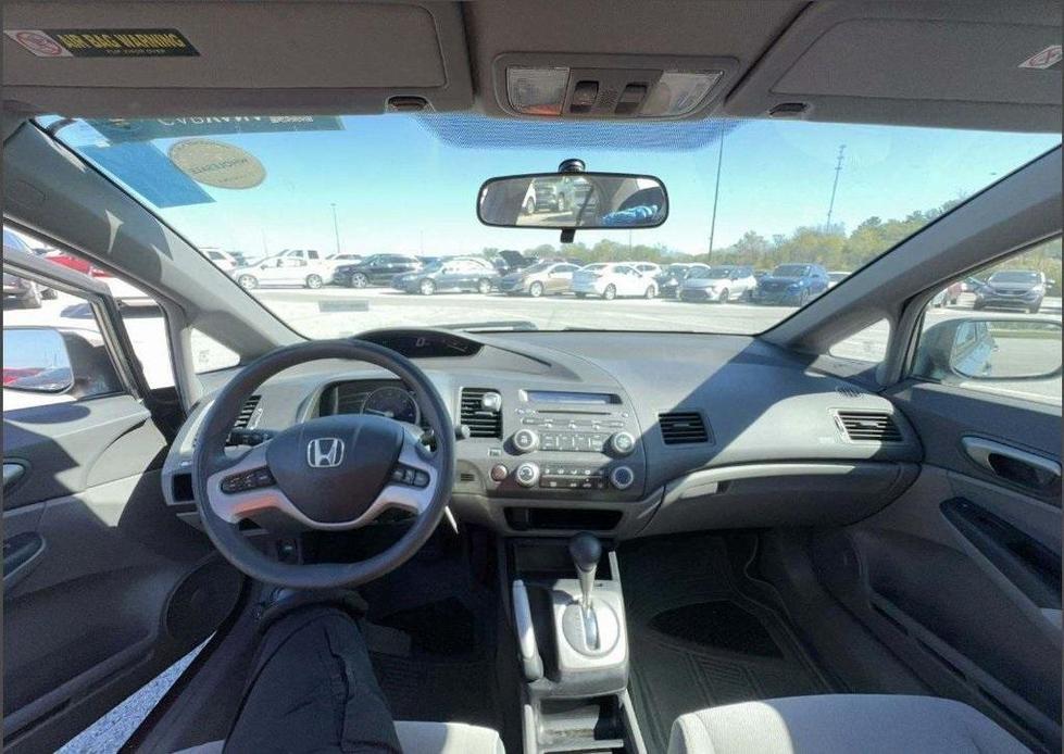 used 2006 Honda Civic car, priced at $7,995