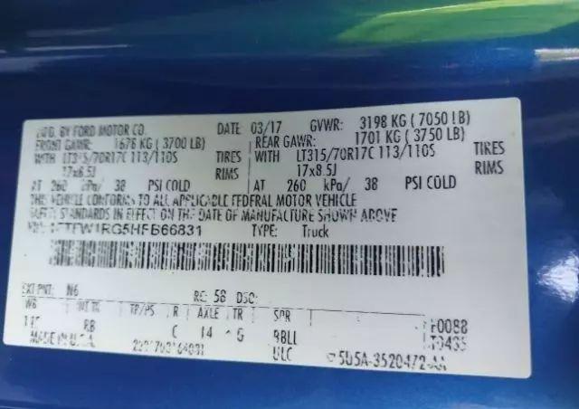 used 2017 Ford F-150 car, priced at $17,980