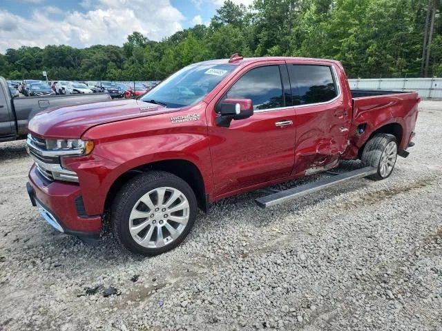 used 2020 Chevrolet Silverado 1500 car, priced at $20,980