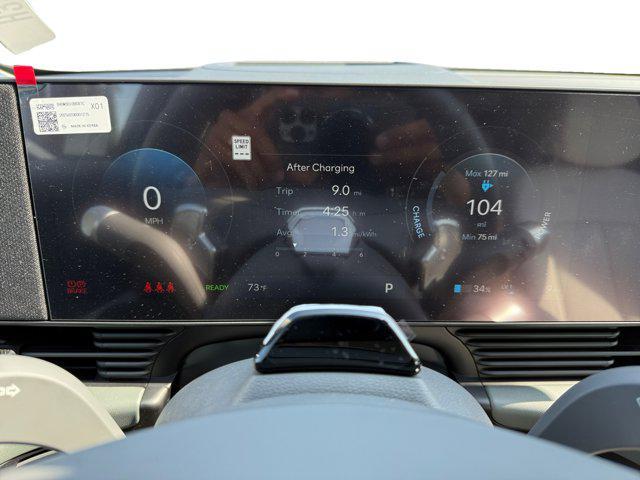 new 2025 Hyundai IONIQ 5 car, priced at $56,230
