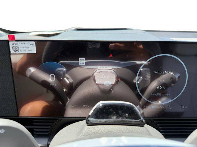 new 2025 Hyundai IONIQ 5 car, priced at $56,330