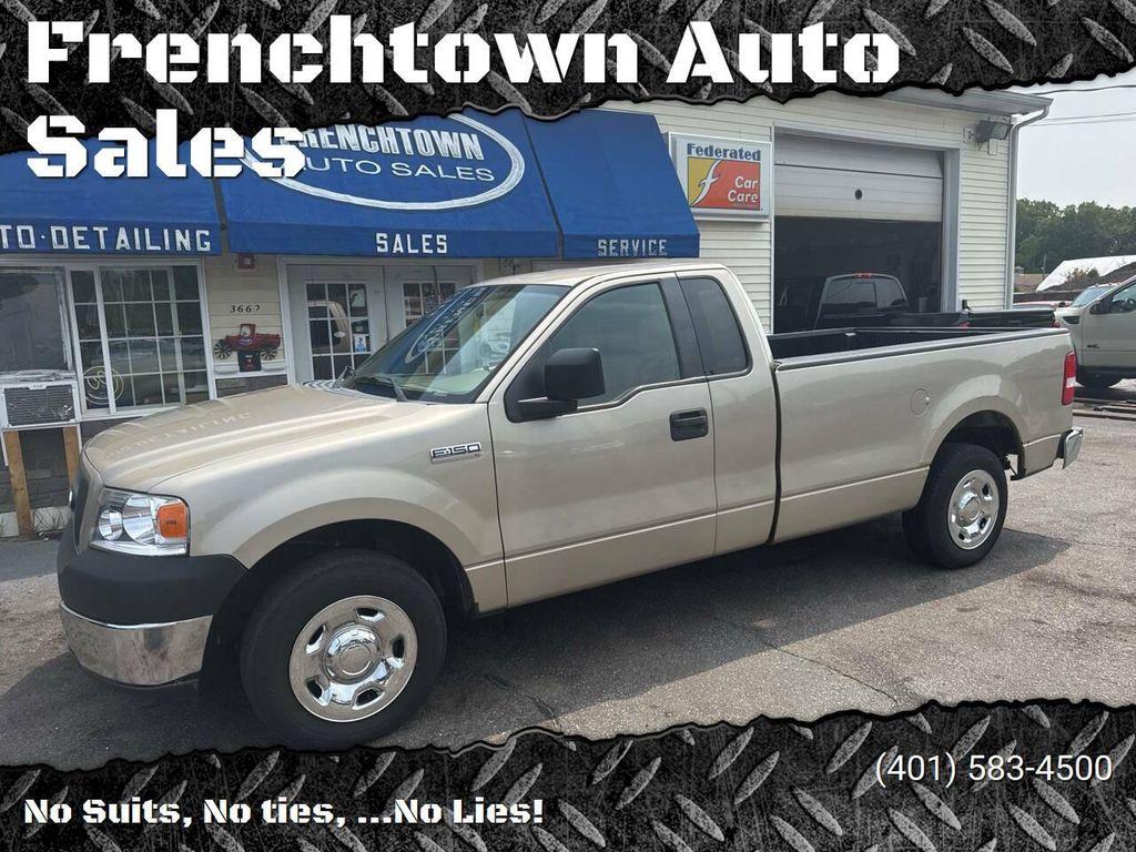 used 2008 Ford F-150 car, priced at $5,500