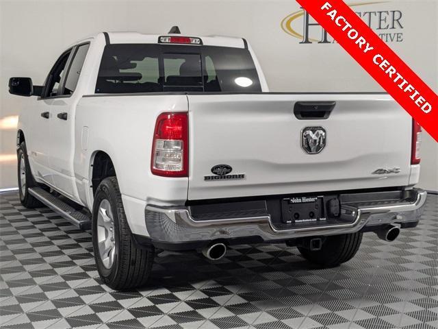 used 2023 Ram 1500 car, priced at $32,961