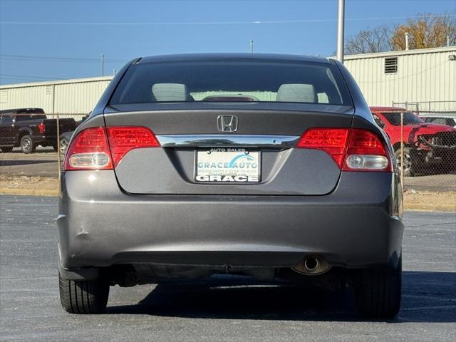 used 2009 Honda Civic car, priced at $10,000