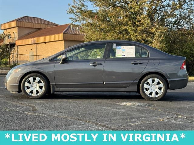 used 2013 Honda Civic car, priced at $12,700