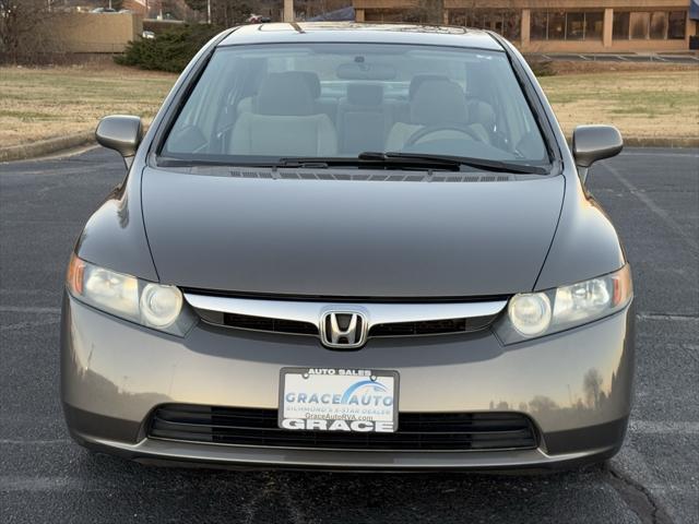 used 2007 Honda Civic car, priced at $7,300