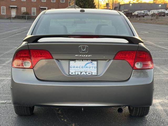 used 2007 Honda Civic car, priced at $7,300