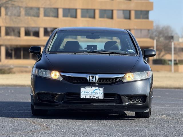 used 2011 Honda Civic car, priced at $9,400