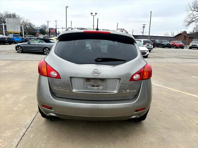 used 2009 Nissan Murano car, priced at $2,497