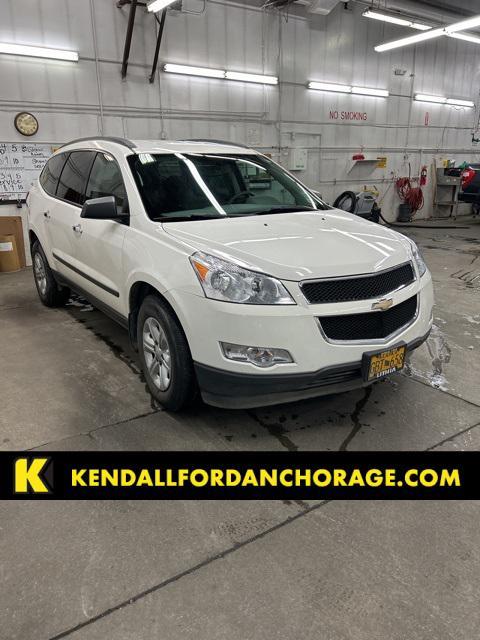 used 2010 Chevrolet Traverse car, priced at $9,288