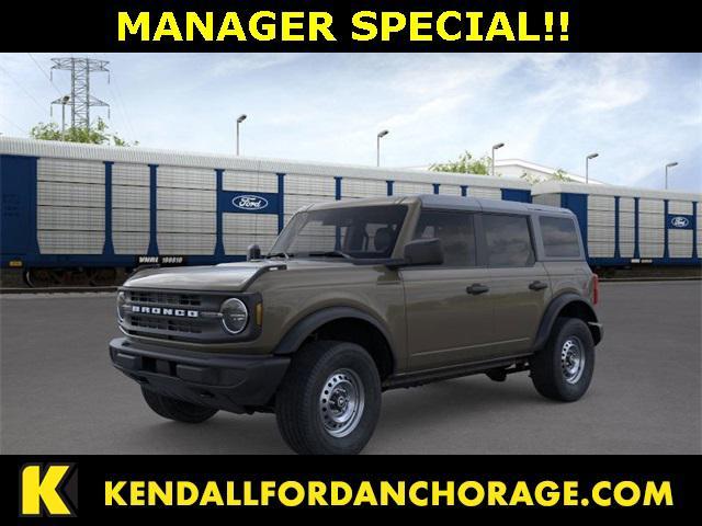 new 2025 Ford Bronco car