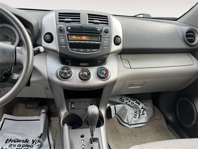 used 2007 Toyota RAV4 car, priced at $9,961