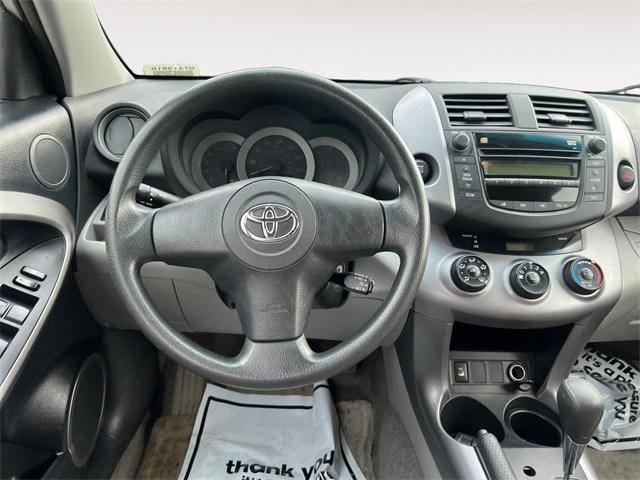 used 2007 Toyota RAV4 car, priced at $9,961