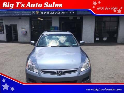 used 2007 Honda Accord car, priced at $7,999