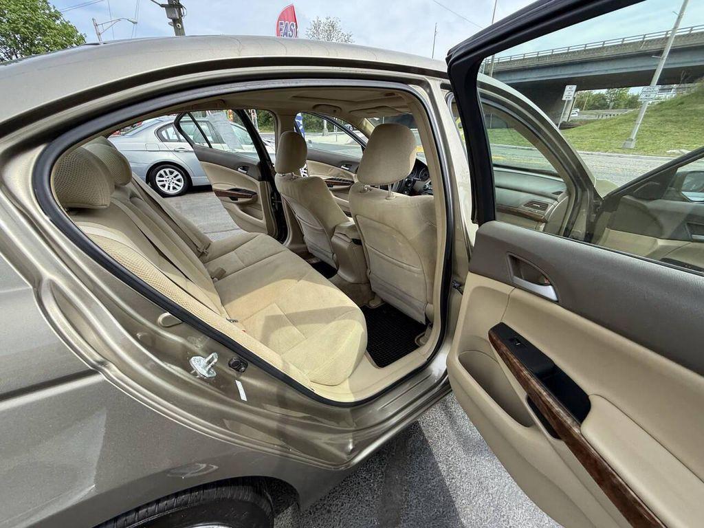 used 2008 Honda Accord car, priced at $5,499
