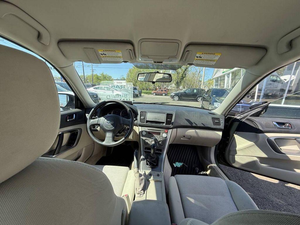 used 2007 Subaru Outback car, priced at $4,999