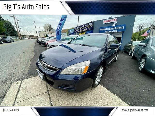 used 2007 Honda Accord car, priced at $7,995