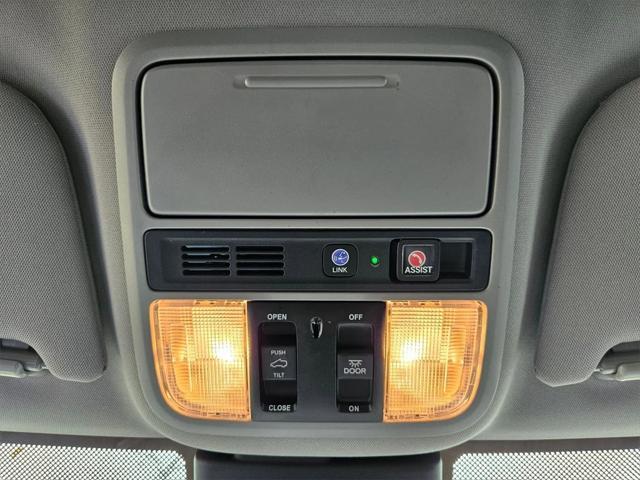 used 2023 Honda Odyssey car, priced at $36,052