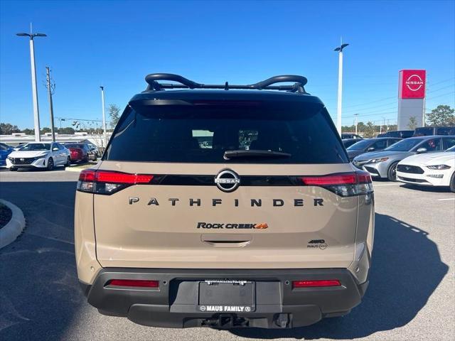 new 2025 Nissan Pathfinder car, priced at $45,405