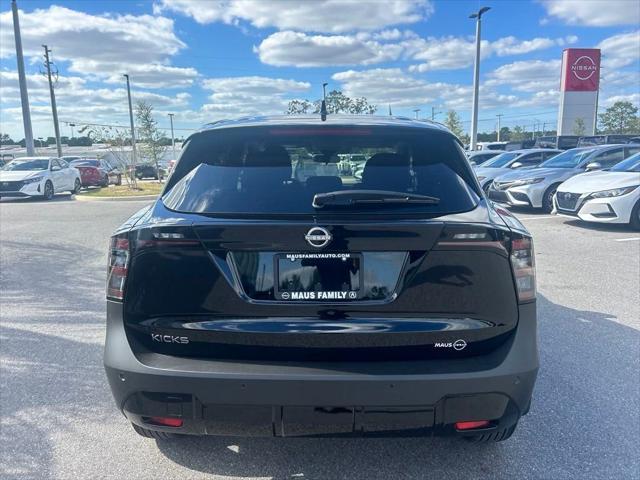 new 2025 Nissan Kicks car, priced at $24,987