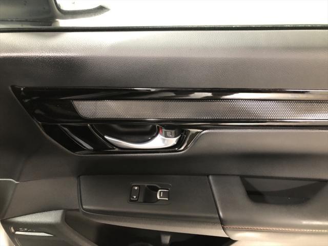 used 2023 Honda CR-V Hybrid car, priced at $36,919