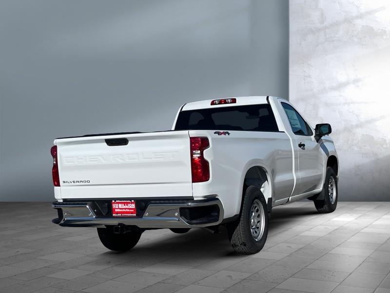 new 2025 Chevrolet Silverado 1500 car