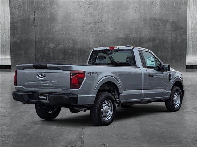 new 2025 Ford F-150 car, priced at $41,046