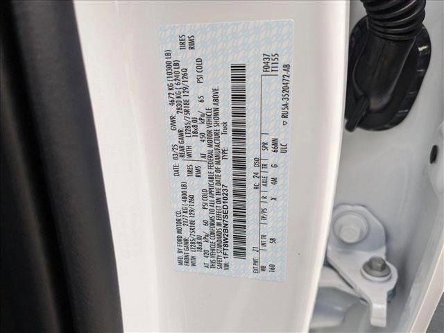 new 2025 Ford F-250 car, priced at $76,389