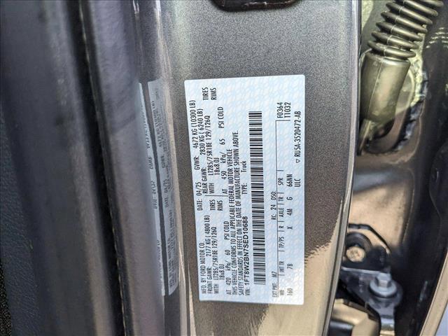 new 2025 Ford F-250 car, priced at $82,478