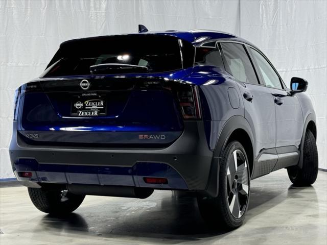 new 2025 Nissan Kicks car, priced at $29,797