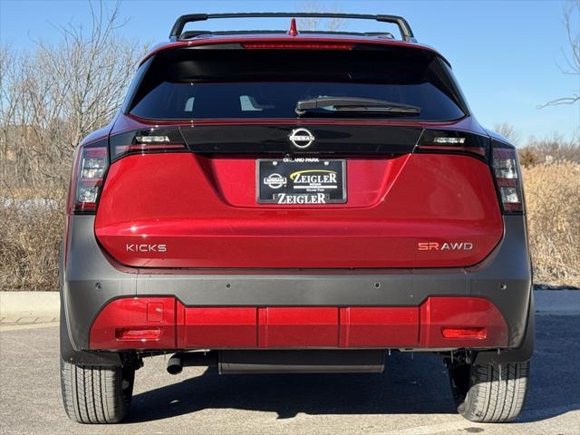 new 2025 Nissan Kicks car, priced at $32,997