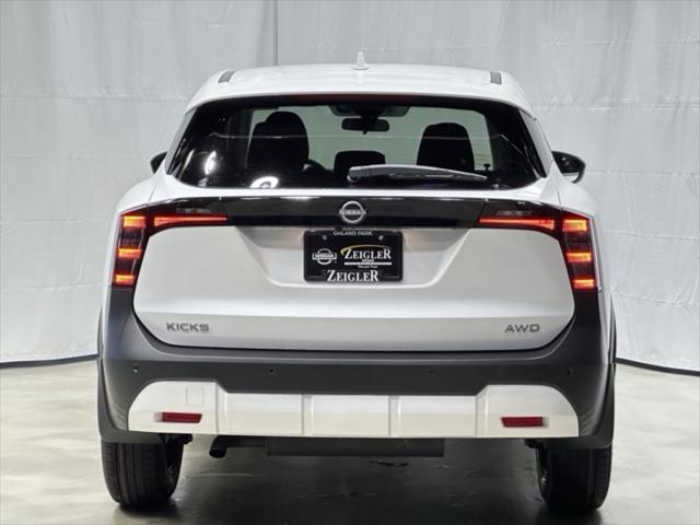 new 2025 Nissan Kicks car, priced at $23,497