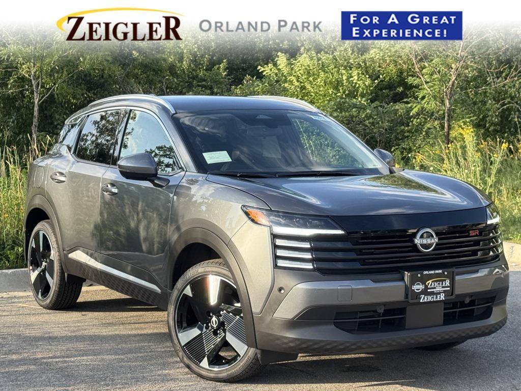 new 2025 Nissan Kicks car, priced at $25,197