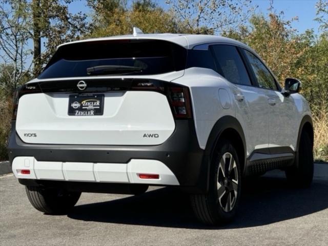 new 2025 Nissan Kicks car, priced at $22,997