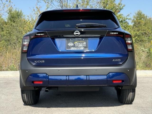 new 2025 Nissan Kicks car, priced at $23,497