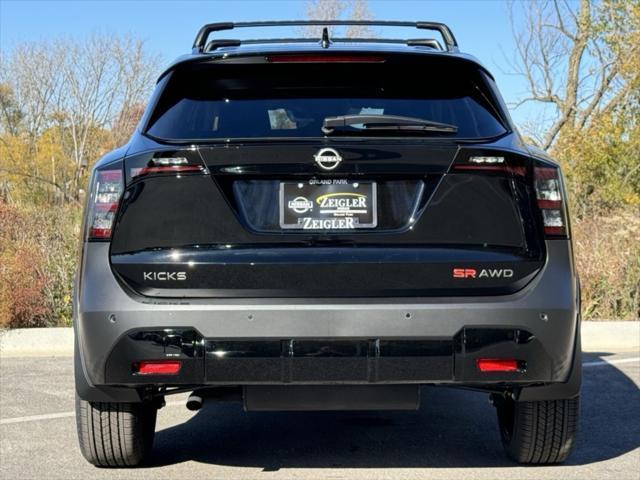 new 2025 Nissan Kicks car, priced at $31,197