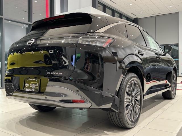 new 2025 Nissan Murano car, priced at $45,497