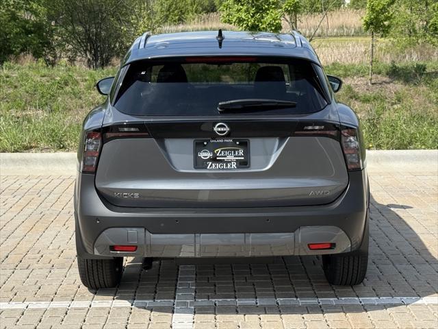 new 2025 Nissan Kicks car, priced at $24,997
