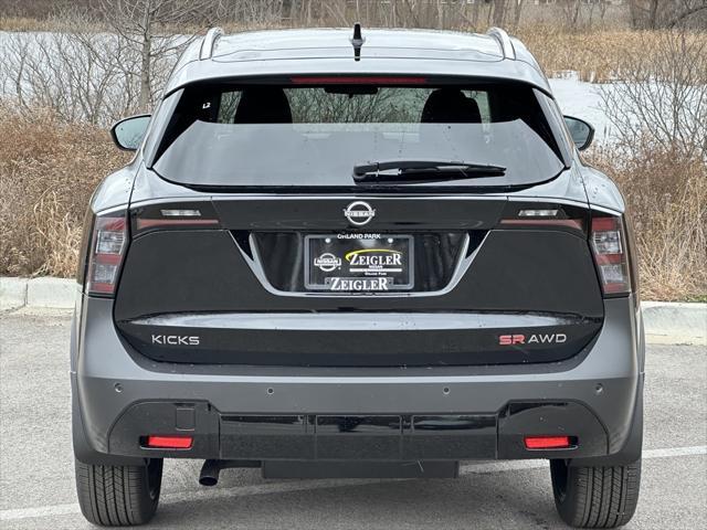 new 2025 Nissan Kicks car, priced at $25,197