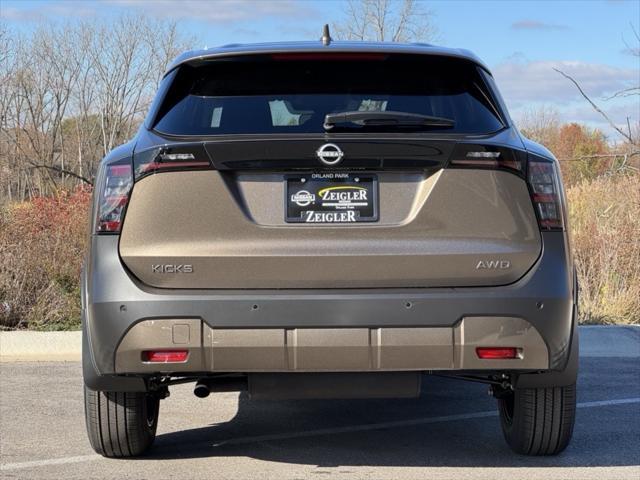 new 2025 Nissan Kicks car, priced at $23,497