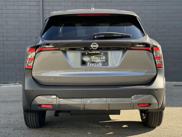 new 2025 Nissan Kicks car, priced at $25,197