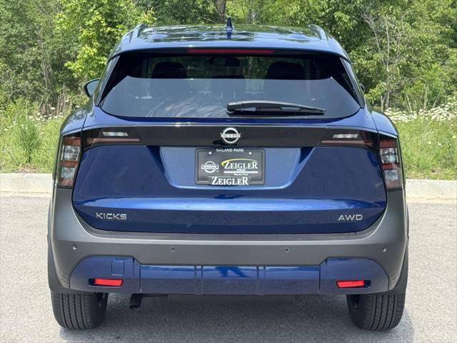 new 2025 Nissan Kicks car, priced at $24,497